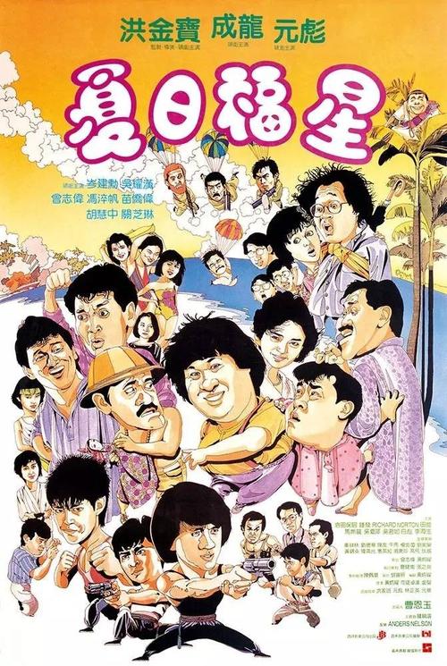 诺斯布鲁克学院毕业证电子图